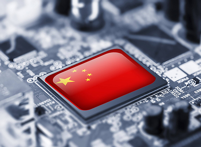 semiconductor